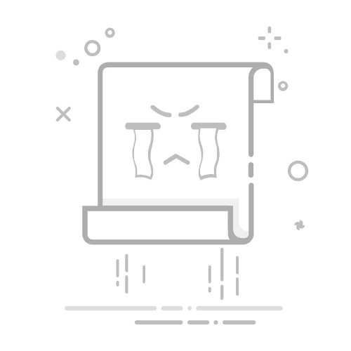 《传奇霸业》游戏广告席卷网络 十大明星助阵
